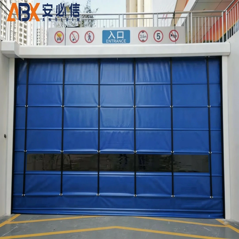 南京市冷库门封