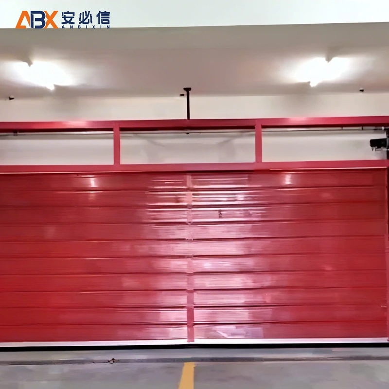 南京市雷达高速门